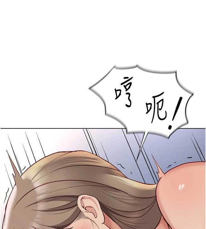 鲁蛇社畜的金手指 第16话-妳的小穴真好干! 149.jpg