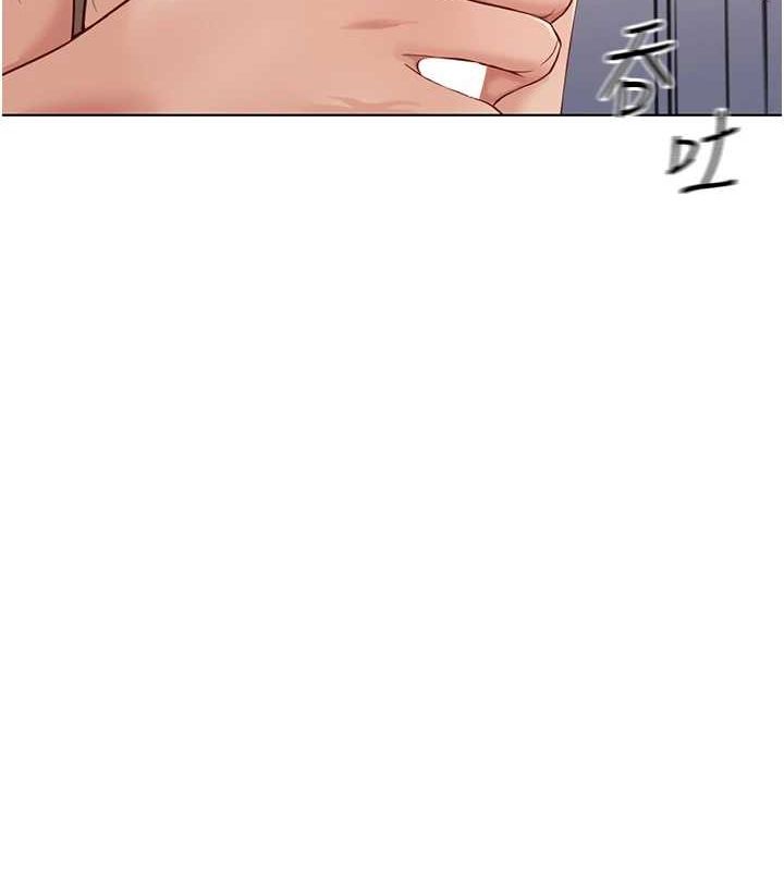 鲁蛇社畜的金手指 第16话-妳的小穴真好干! 124.jpg