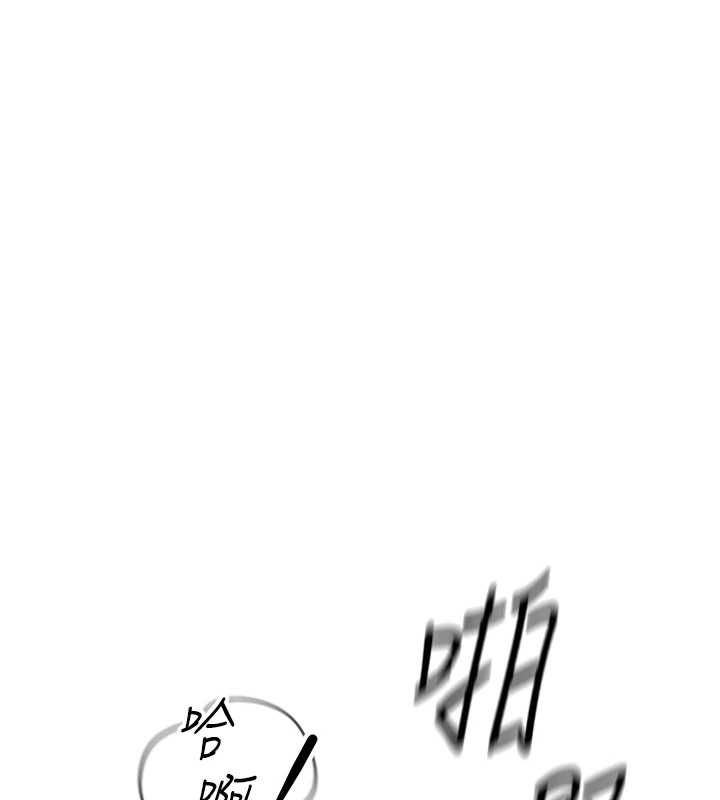 鲁蛇社畜的金手指 第16话-妳的小穴真好干! 40.jpg