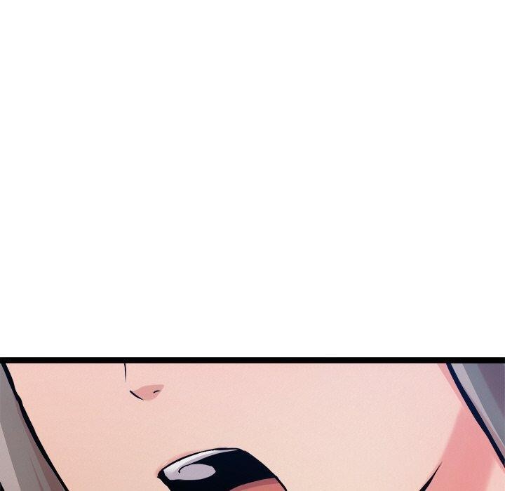 犬神的游戏 第14话 110.jpg