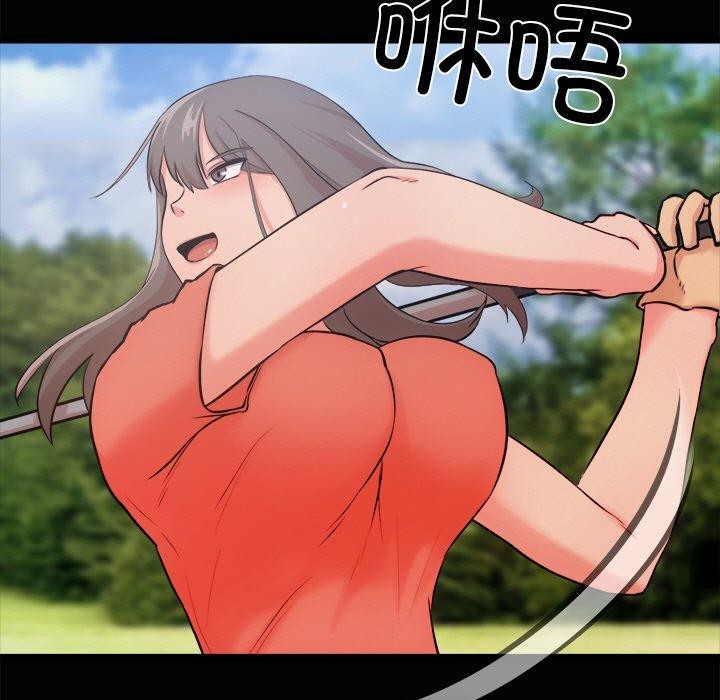 犬神的游戏 第14话 92.jpg