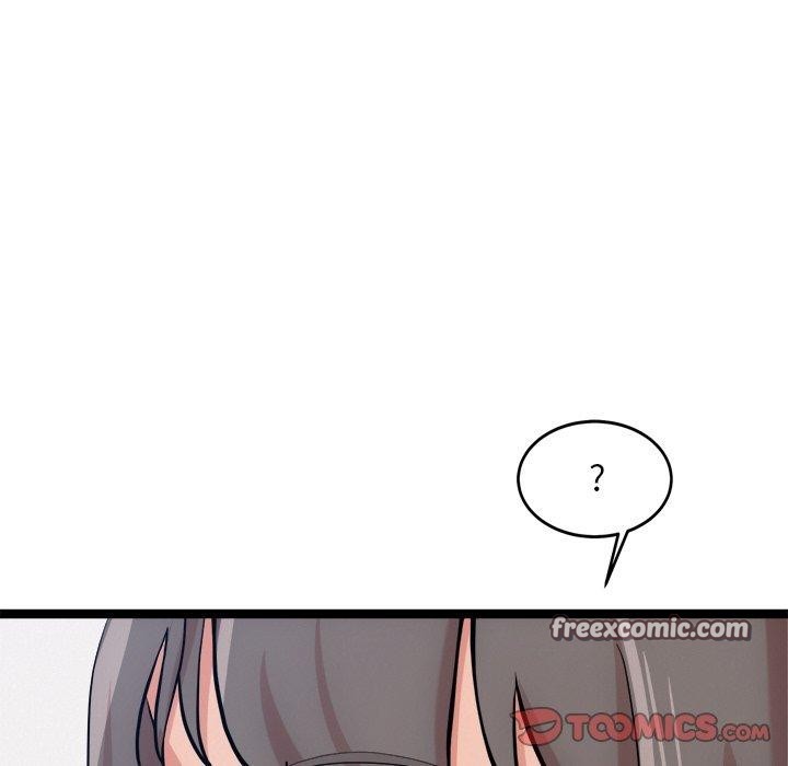 犬神的游戏 第14话 75.jpg
