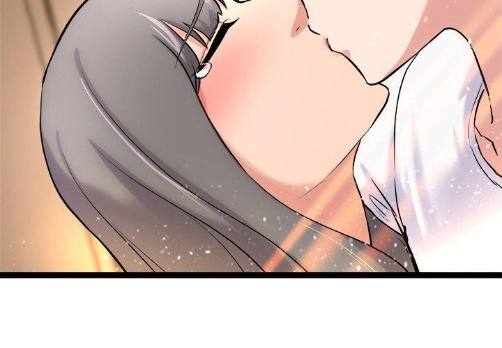 犬神的游戏 第14话 4.jpg
