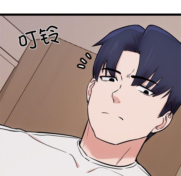 犬神的游戏 第14话 121.jpg