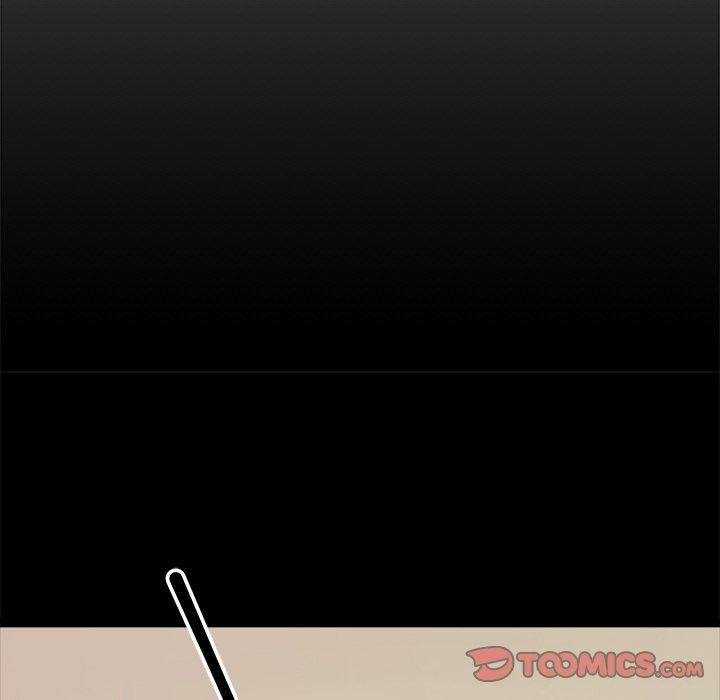 犬神的游戏 第14话 84.jpg