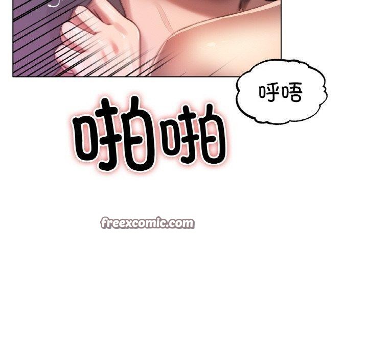 冰上之爱/冰上恋人 第68话 80.jpg