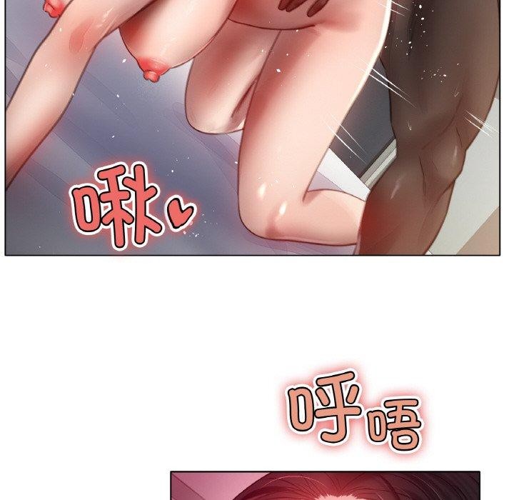 冰上之爱/冰上恋人 第68话 114.jpg