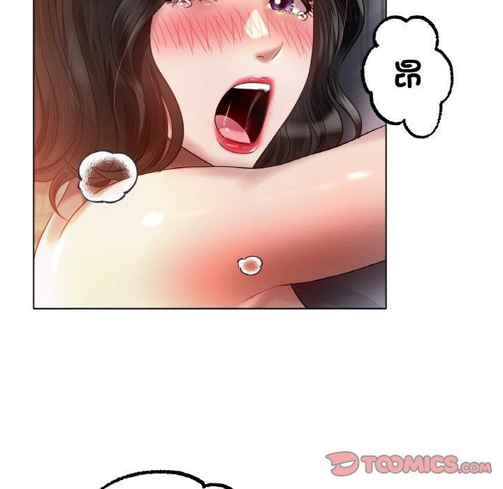 冰上之爱/冰上恋人 第68话 87.jpg