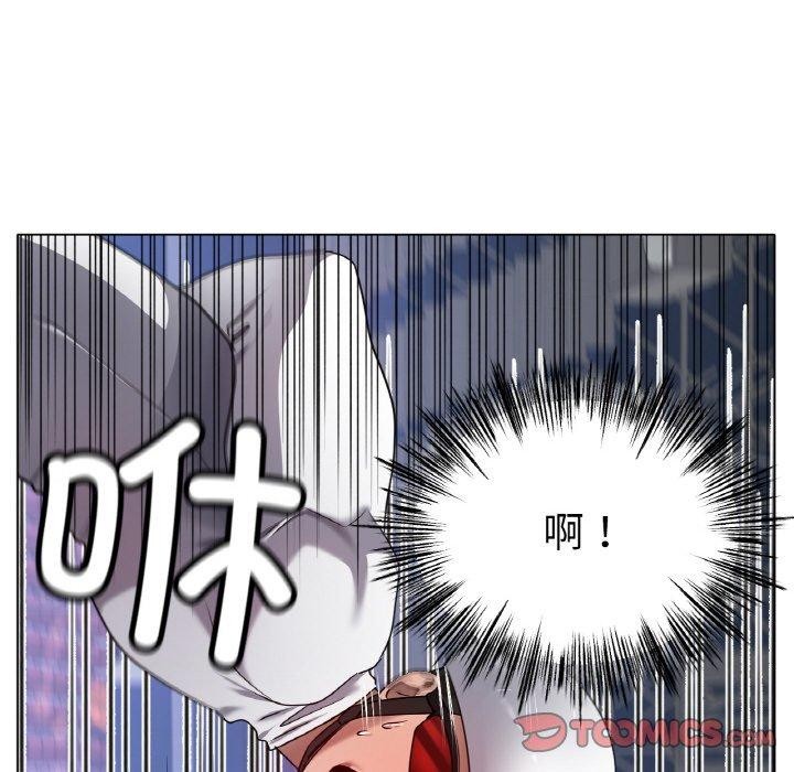 冰上之爱/冰上恋人 第68话 27.jpg