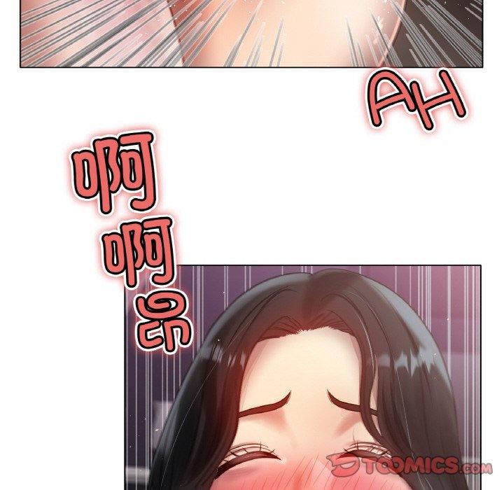 冰上之爱/冰上恋人 第68话 75.jpg