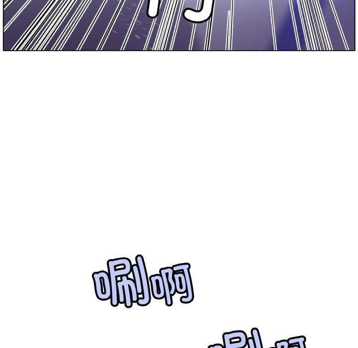冰上之爱/冰上恋人 第68话 10.jpg