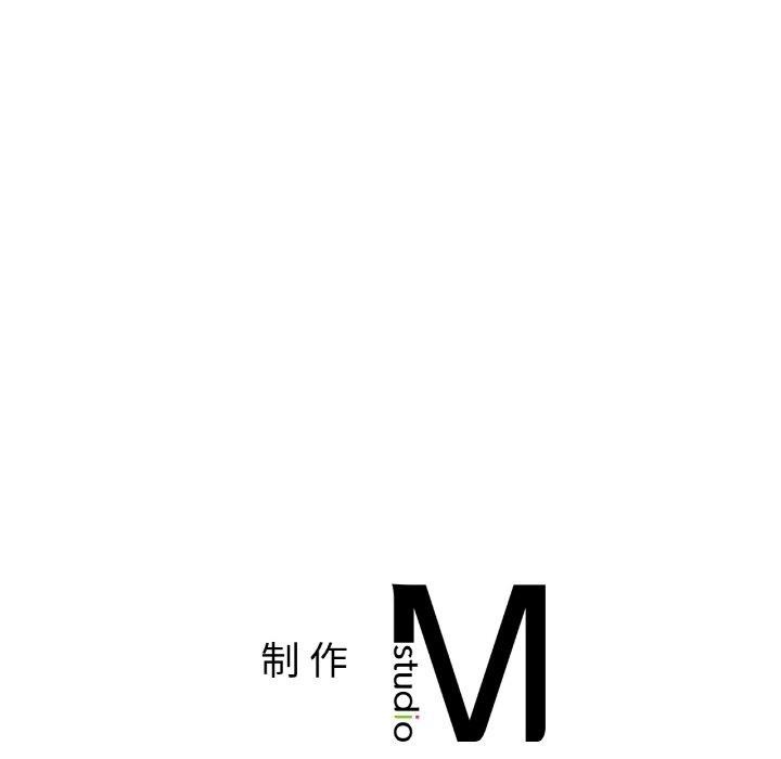 冰上之爱/冰上恋人 第68话 136.jpg