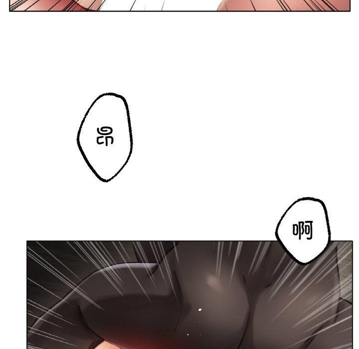 冰上之爱/冰上恋人 第68话 71.jpg