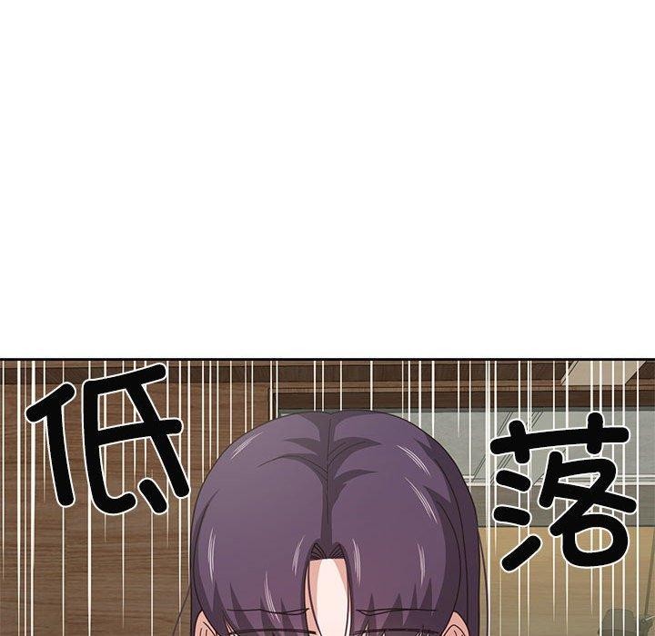 我的傻瓜男友 第6话 18.jpg