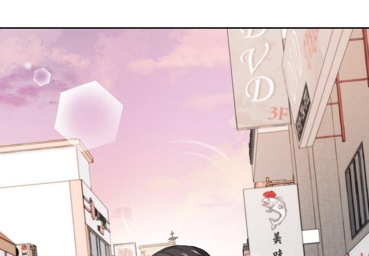 我的傻瓜男友 第6话 3.jpg