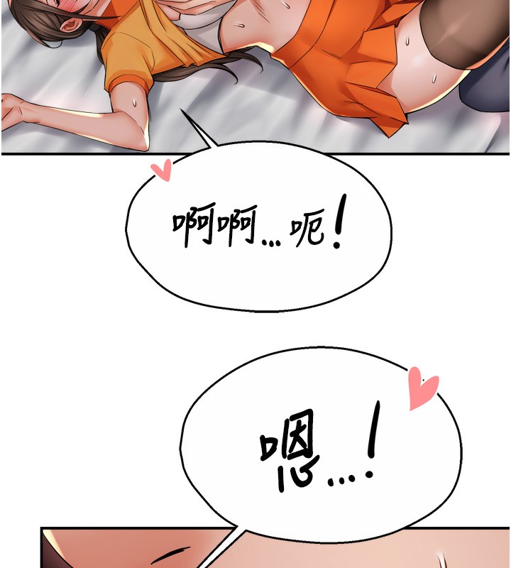 86.jpg