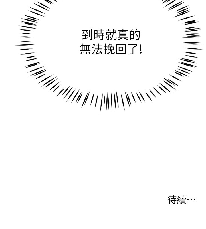 137.jpg