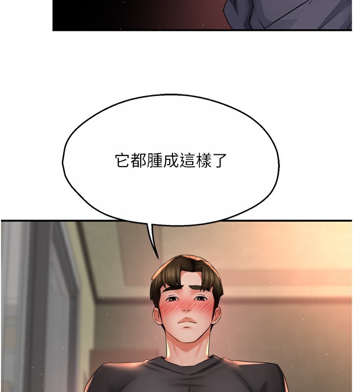 104.jpg