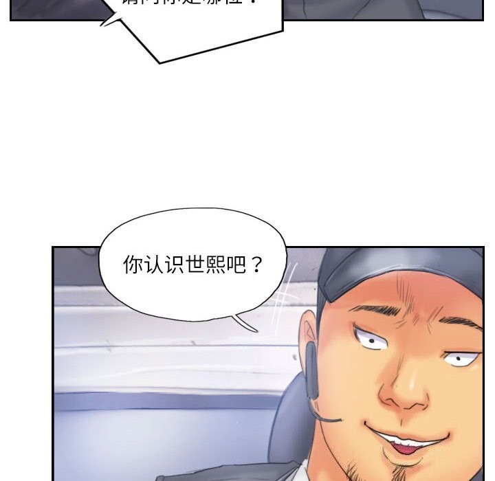 78.jpg