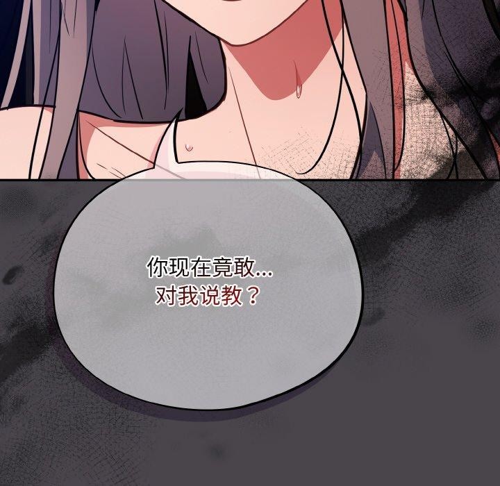 74.jpg