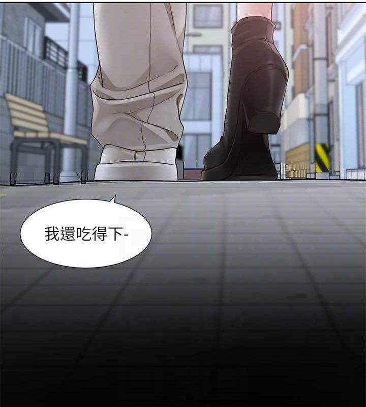 社团学姊 第216话-白佳贞&陈钰琳 酒后乱性的意外收穫!? 20.jpg