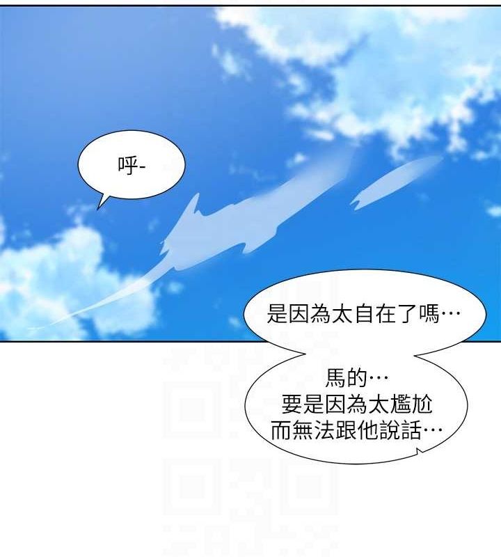 社团学姊 第216话-白佳贞&陈钰琳 酒后乱性的意外收穫!? 82.jpg