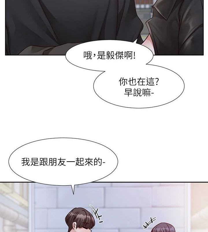 社团学姊 第216话-白佳贞&陈钰琳 酒后乱性的意外收穫!? 6.jpg