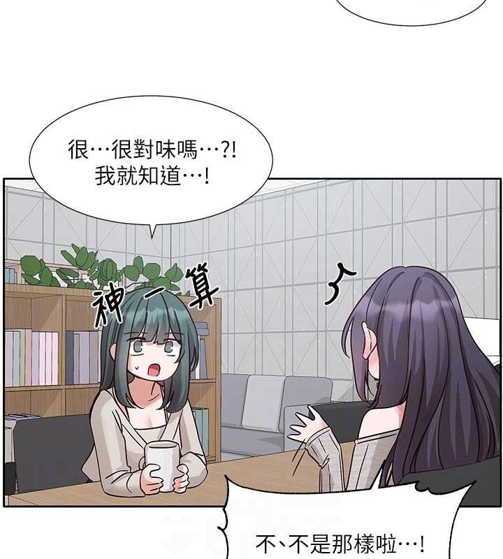 社团学姊 第216话-白佳贞&陈钰琳 酒后乱性的意外收穫!? 74.jpg