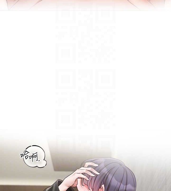 社团学姊 第216话-白佳贞&陈钰琳 酒后乱性的意外收穫!? 60.jpg