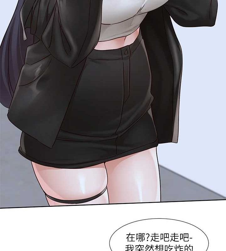 社团学姊 第216话-白佳贞&陈钰琳 酒后乱性的意外收穫!? 18.jpg