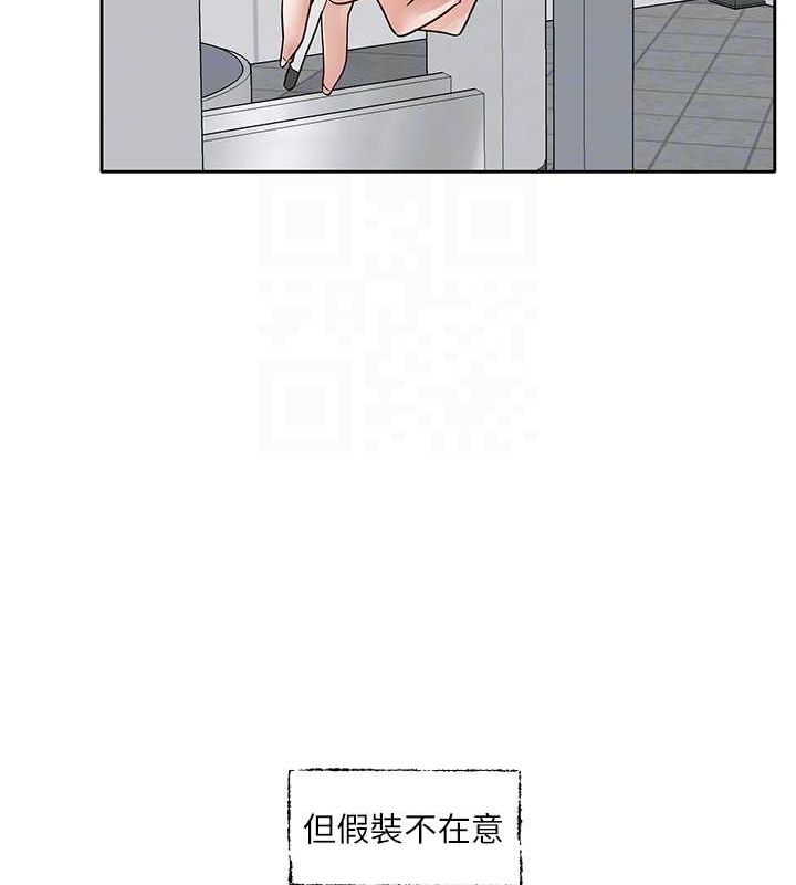 社团学姊 第216话-白佳贞&陈钰琳 酒后乱性的意外收穫!? 88.jpg