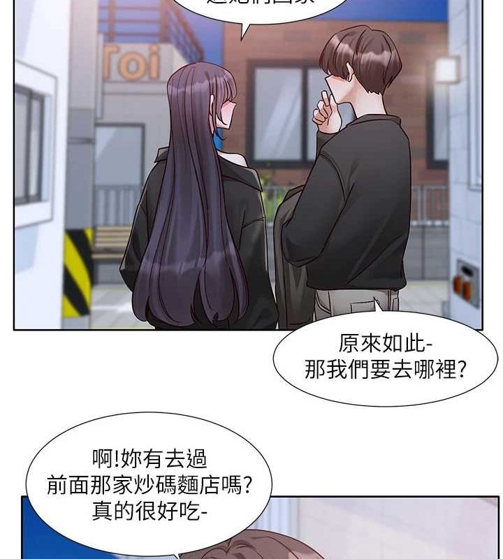 社团学姊 第216话-白佳贞&陈钰琳 酒后乱性的意外收穫!? 15.jpg