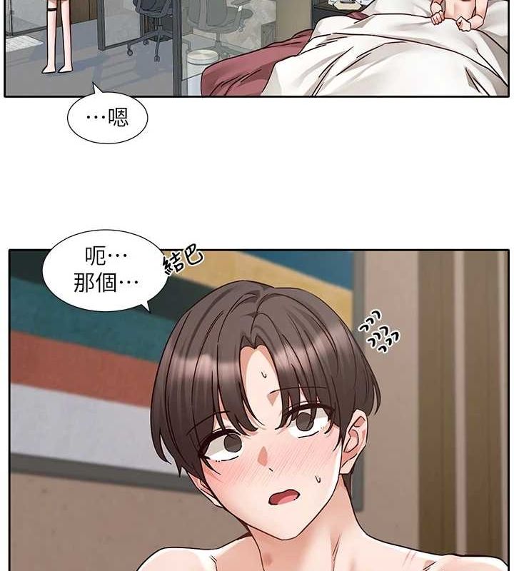 社团学姊 第216话-白佳贞&陈钰琳 酒后乱性的意外收穫!? 51.jpg