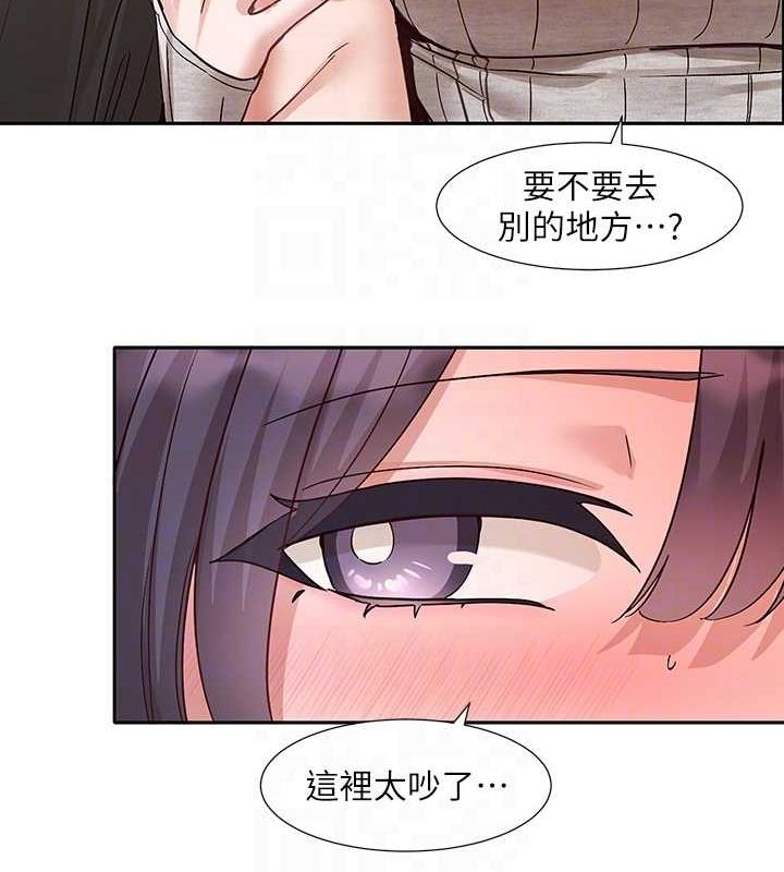 社团学姊 第216话-白佳贞&陈钰琳 酒后乱性的意外收穫!? 95.jpg