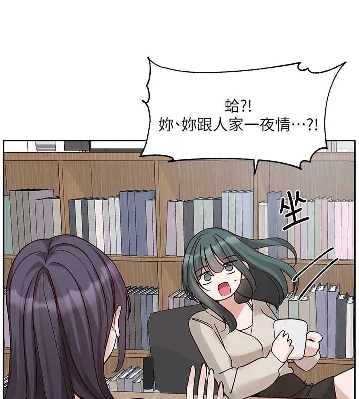 社团学姊 第216话-白佳贞&陈钰琳 酒后乱性的意外收穫!? 67.jpg