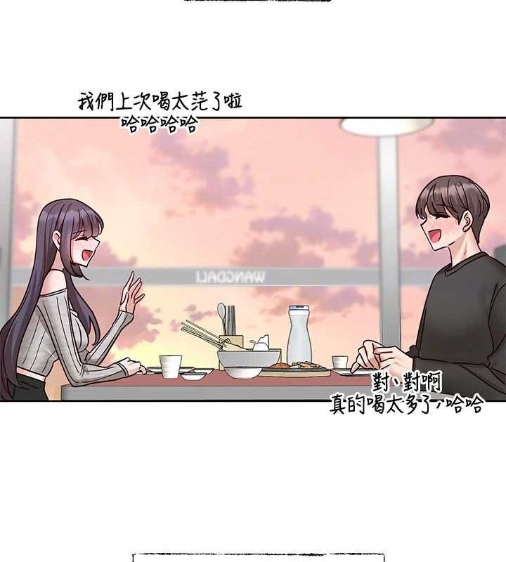 社团学姊 第216话-白佳贞&陈钰琳 酒后乱性的意外收穫!? 89.jpg