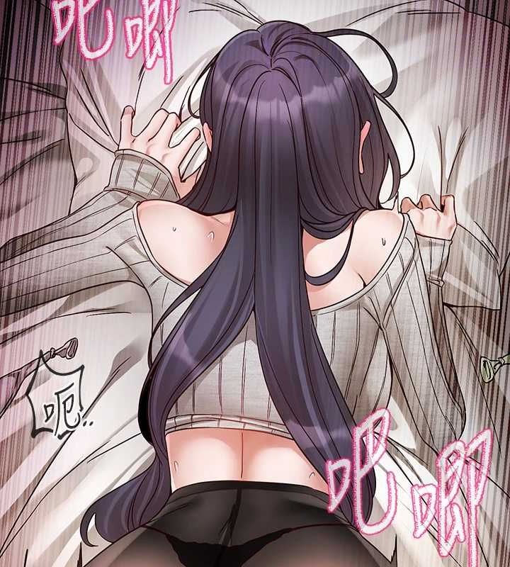 社团学姊 第216话-白佳贞&陈钰琳 酒后乱性的意外收穫!? 102.jpg