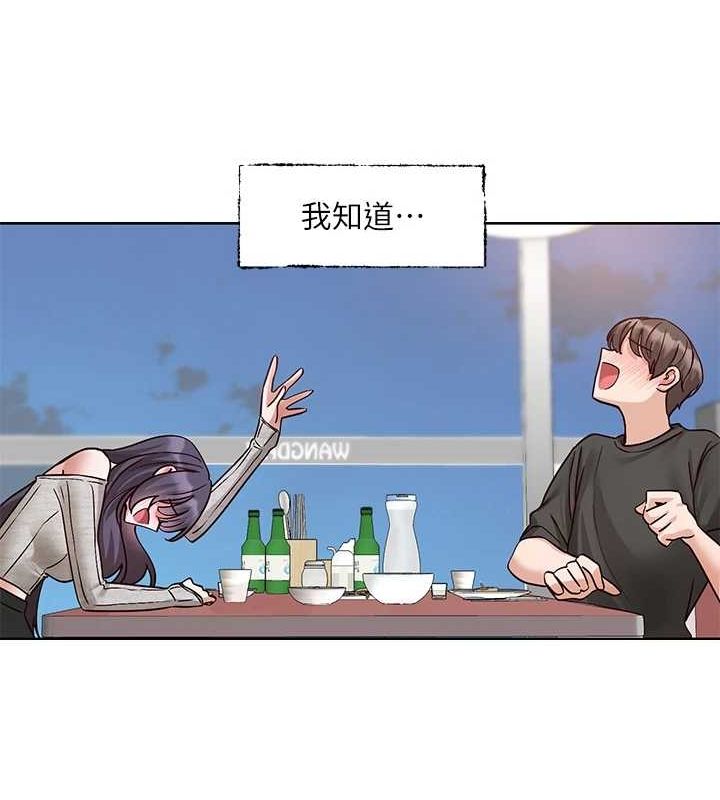 社团学姊 第216话-白佳贞&陈钰琳 酒后乱性的意外收穫!? 91.jpg