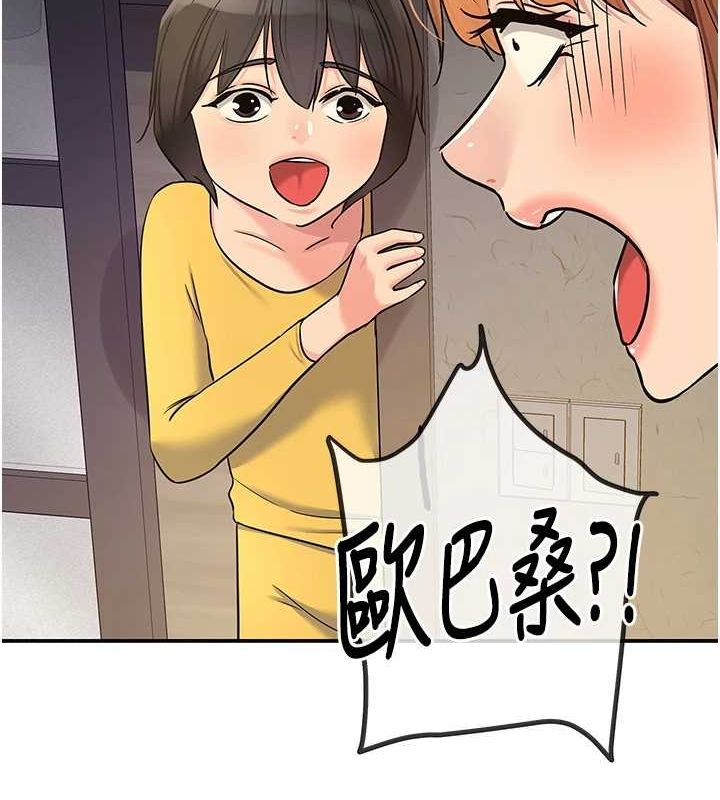 103.jpg