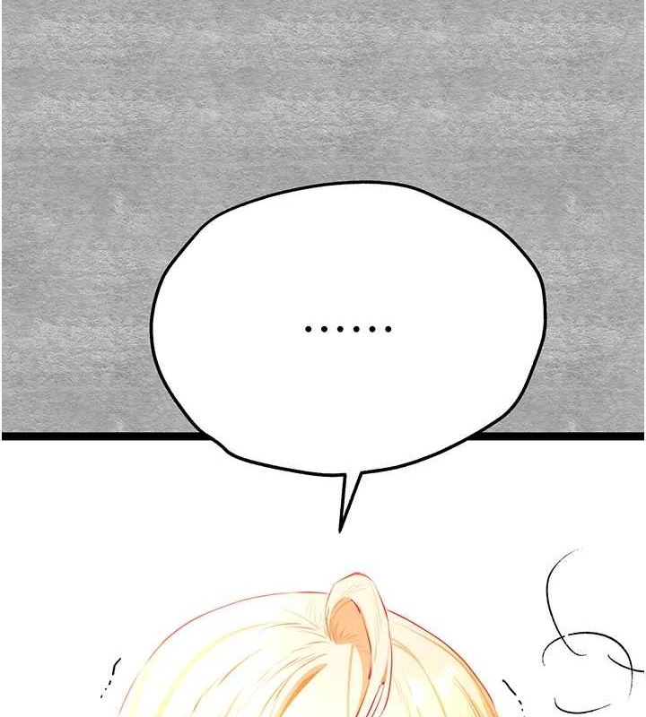 初次深交请多指教 第93话-狂喷淫水的女神小穴 5.jpg