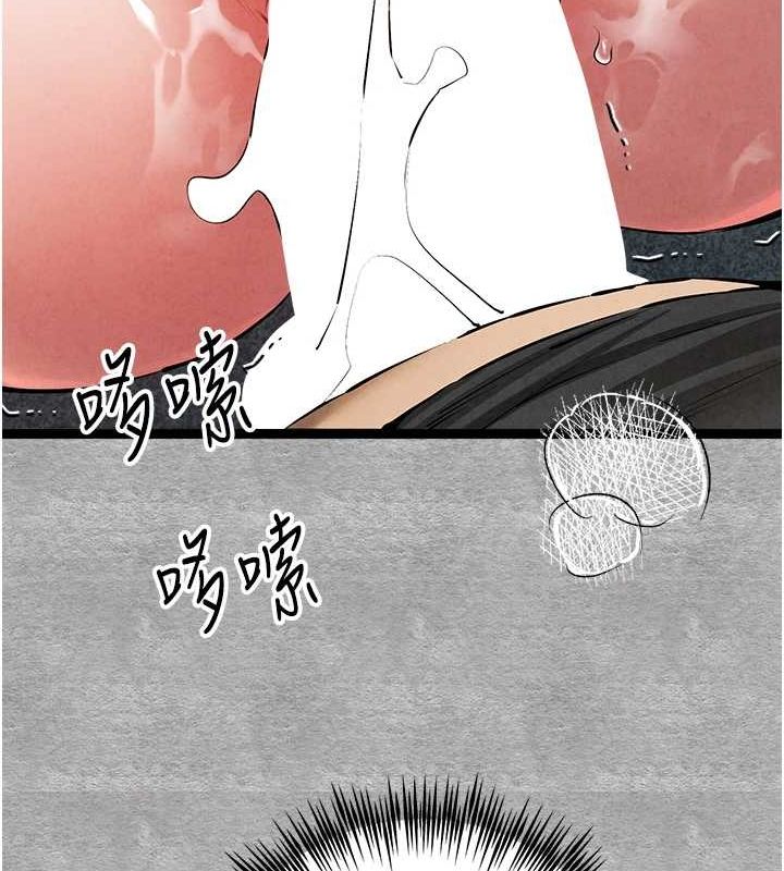 初次深交请多指教 第93话-狂喷淫水的女神小穴 119.jpg