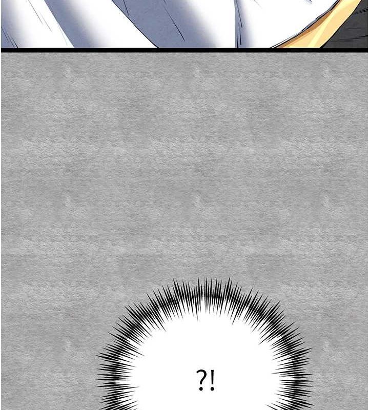 初次深交请多指教 第93话-狂喷淫水的女神小穴 3.jpg