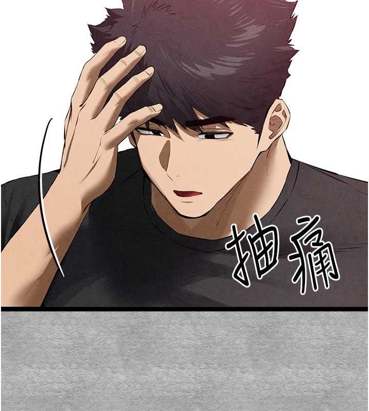 初次深交请多指教 第93话-狂喷淫水的女神小穴 25.jpg
