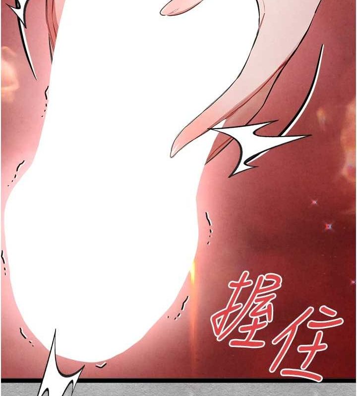 初次深交请多指教 第93话-狂喷淫水的女神小穴 126.jpg