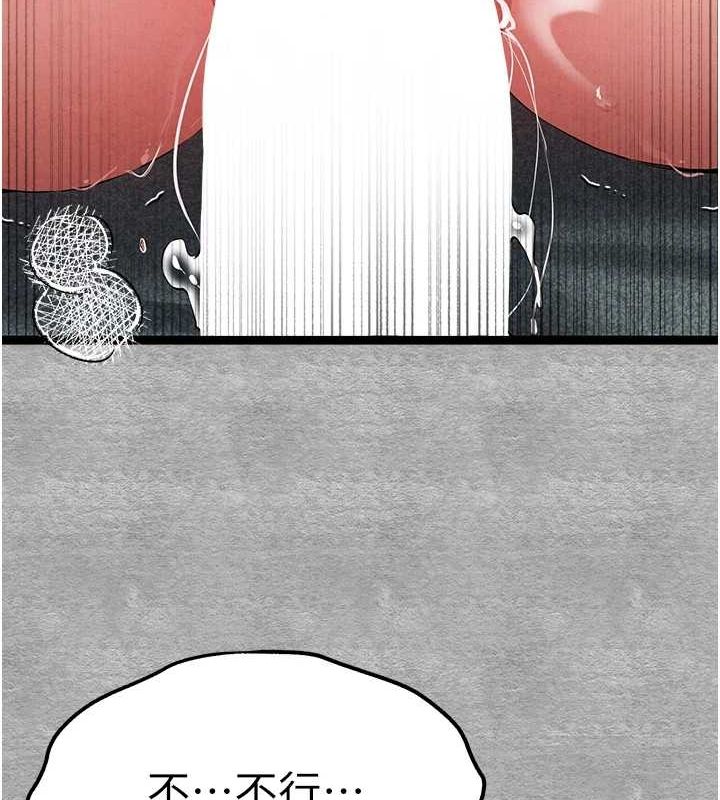初次深交请多指教 第93话-狂喷淫水的女神小穴 175.jpg