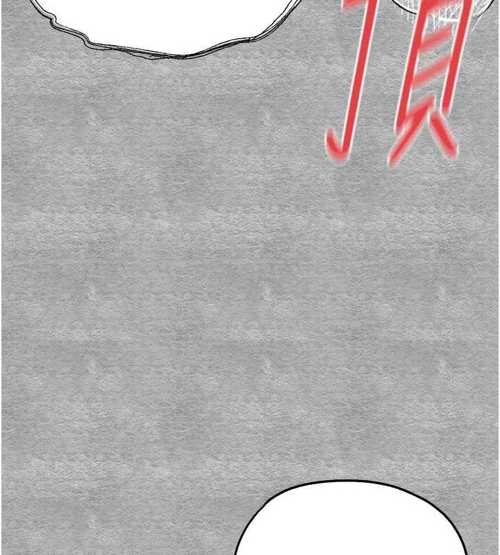 初次深交请多指教 第93话-狂喷淫水的女神小穴 154.jpg