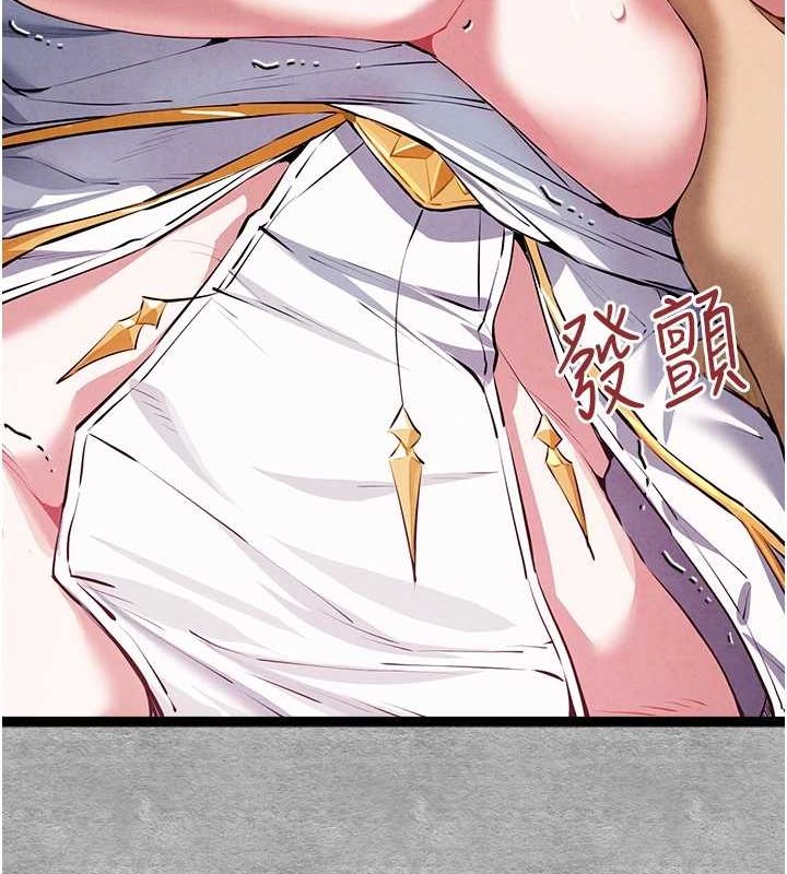 初次深交请多指教 第93话-狂喷淫水的女神小穴 66.jpg