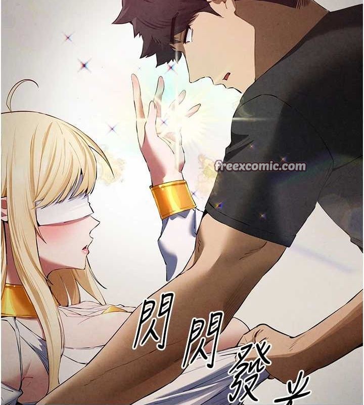 初次深交请多指教 第93话-狂喷淫水的女神小穴 45.jpg