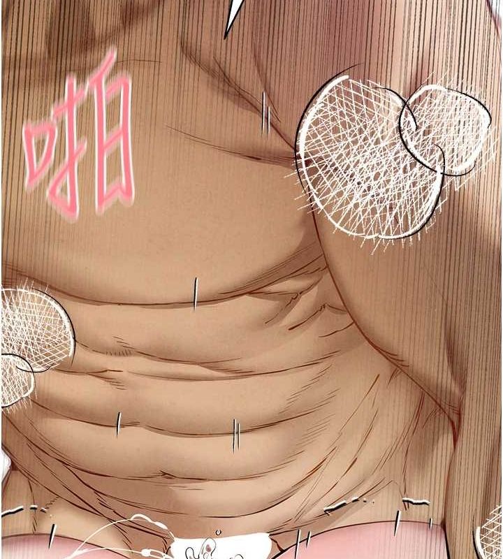 初次深交请多指教 第93话-狂喷淫水的女神小穴 143.jpg