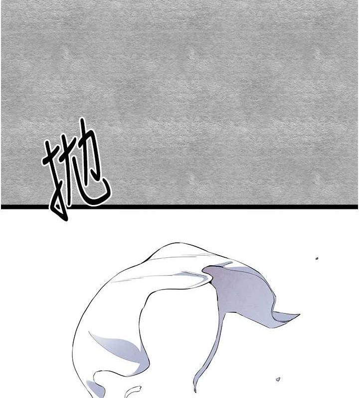初次深交请多指教 第93话-狂喷淫水的女神小穴 188.jpg